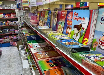 Shamal Book Shop مكتبة الشمال