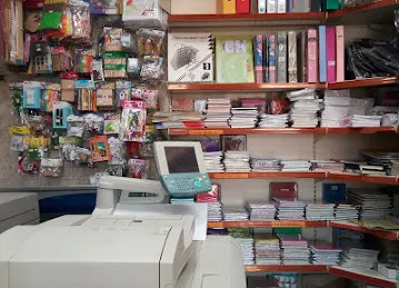 shamkha bookshop shamkha 20 مكتبة الشامخة
