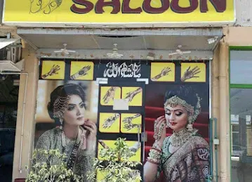 Shamma ladies saloon