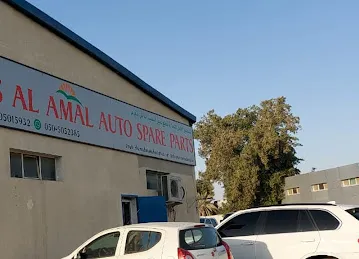 Shams Al Amal Auto Spare Parts Trading