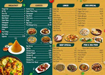 Shams Al Amjad Cafeteria