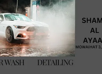 Shams Al Ayaan Car Wash