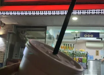 Shams Al Barsha Cafeteria