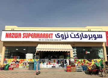 Shams Al Madam Super Market Nazwa Sharjah UAE