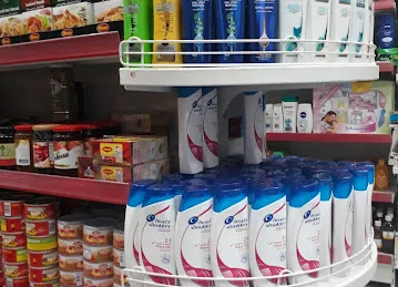 Shams Al Madam Super Market Nazwa Sharjah UAE