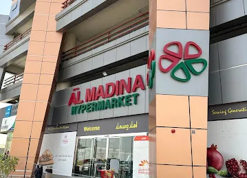 Shams Al Madina Hypermarket