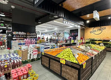 Shams Al Madina Hypermarket