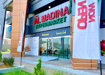 Shams Al Madina Hypermarket