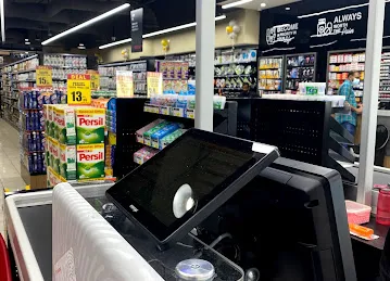 Shams Al Madina Hypermarket