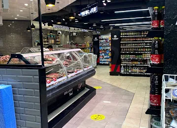 Shams Al Madina Hypermarket
