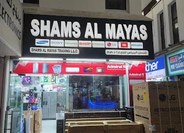 SHAMS AL MAYAS ELECTRONICS