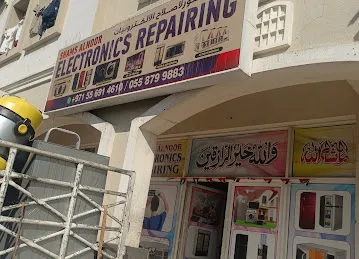 Shams Al Noor electronic repairing