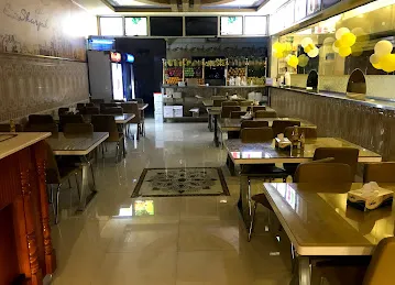 Shams al Rahamanyh Restaurant