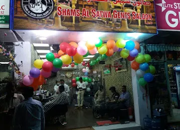 Shams Al Satwa Gents Saloon