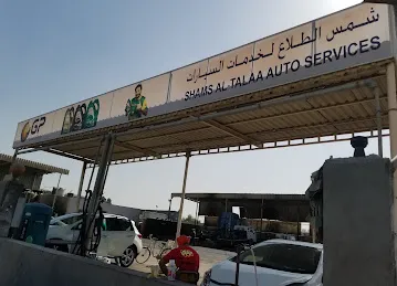 Shams Al Thalaa Auto Service