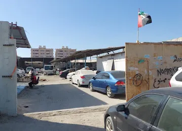 Shams Al Wadi Auto Maintenance Workshop