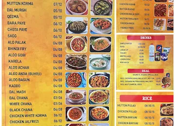 SHAMS EL KHAIMA KITCHEN
