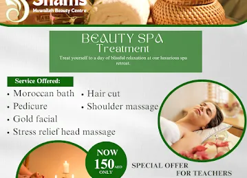 Shams Muwaileh Beauty Center