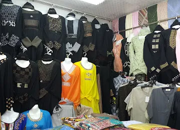 Shams Naif General trading