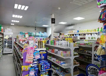 SHAMS UL HUDA SUPERMARKET