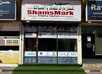 ShamsMark Travel & Tourism LLC
