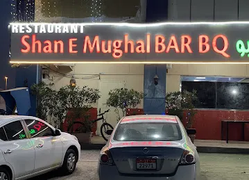 Shan E Mughal Bar B Q