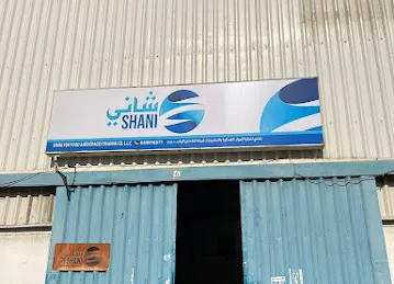 Shani Foods