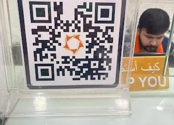 Sharaf Exchange