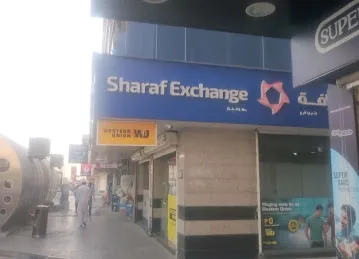 Sharaf Exchange