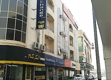 Sharaf Exchange