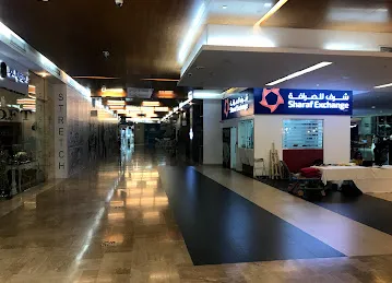 Sharaf Exchange