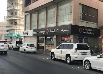 Sharaf Exchange