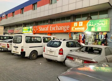 Sharaf Exchange