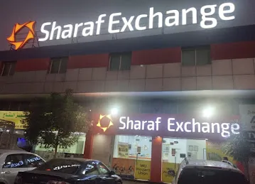 Sharaf Exchange