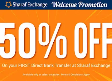 Sharaf Exchange