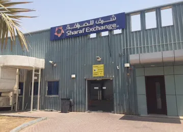 Sharaf Exchange