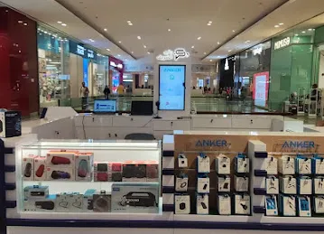 Shareef Corner Electronics