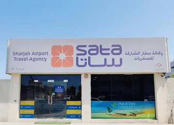 Sharjah Airport Travel Agency(SATA) - Municipality, Ind. Area 3