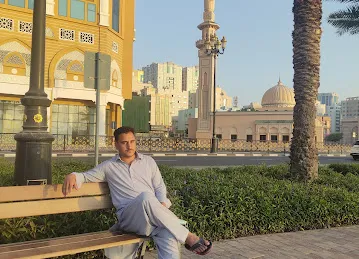 Sharjah butina
