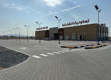 SHARJAH CO-OP