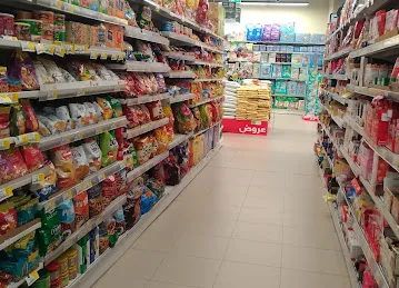 Sharjah Coop Alkharoos