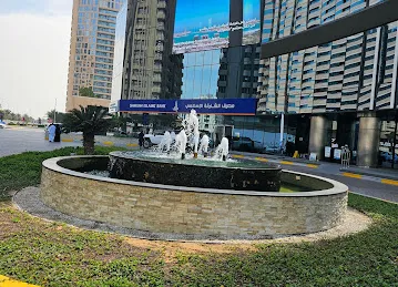 Sharjah Islamic Bank, Al Khalidya Branch