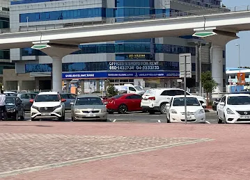 Sharjah Islamic Bank, Al Twar Branch