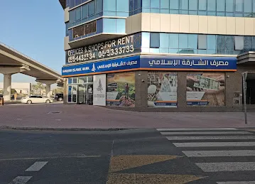 Sharjah Islamic Bank, Al Twar Branch