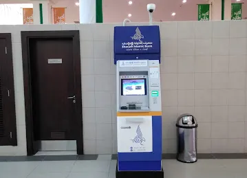 Sharjah Islamic Bank ATM