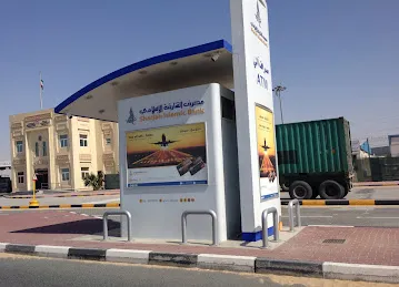 Sharjah Islamic Bank ATM containers department