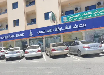 Sharjah Islamic Bank, Kalba Branch