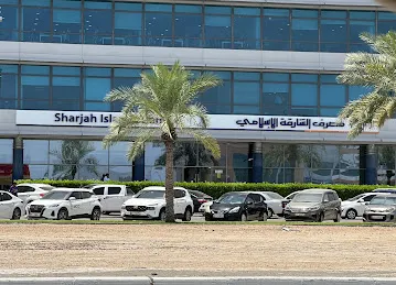 Sharjah Islamic Bank, Musaffah Branch