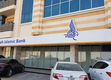 Sharjah Islamic Bank, Muwaileh Branch