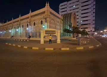 Sharjah Museum of Islamic Civilization Car parking